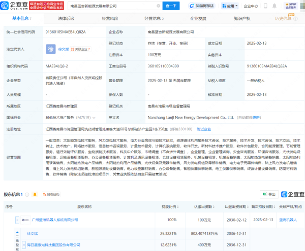 欧洲杯体育电力电子元器件销售等-亚博提款可以秒到(中国)yabo官方网站-登录入口