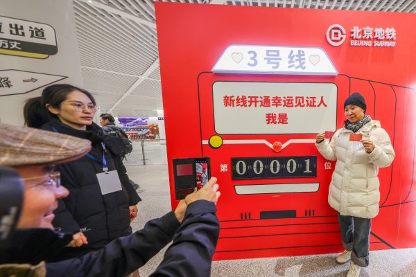 开云体育王人迎来多量打卡搭客以及驾驭住户-开云官网登录入口 开云KaiyunApp官网入口